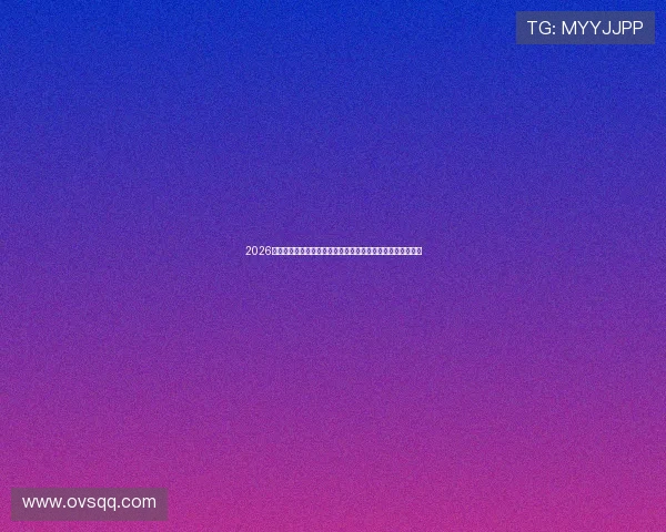 2026最新体育直播观看入口网站推荐免费看高清赛事直播平台精选